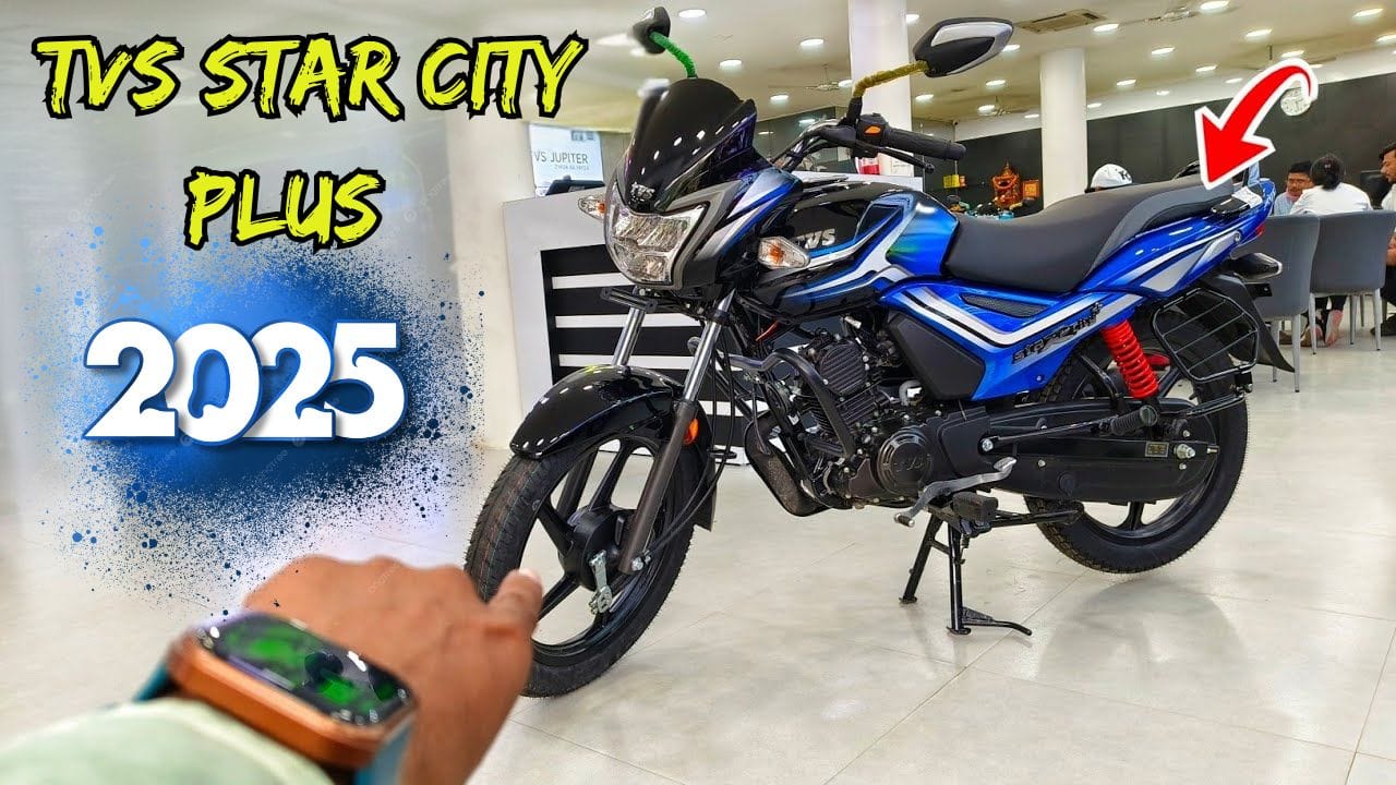 TVS Star City Plus 2025